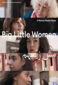 دانلود فیلم Big Little Women