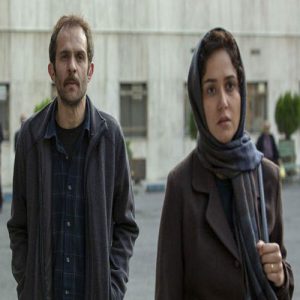 دانلود فیلم مغز استخوان