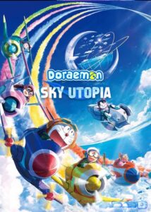دانلود انیمیشن Doraemon Nobita Sky Utopia