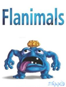 دانلود انیمیشن Flaanimals