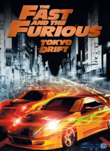 دانلود فیلم Fast and Furious 3 Tokyo Drift