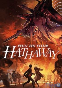 دانلود انیمه موبایل Soot Gundam Hathaway