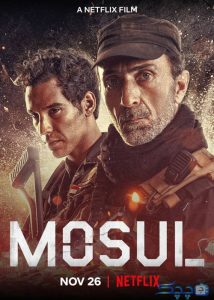 دانلود فیلم موصل