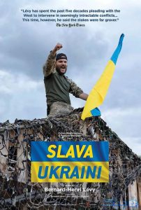 دانلود مستند افتخار برای اوکراین