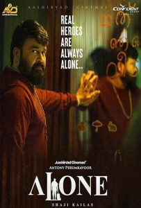 دانلود فیلم Alone ✔️ Alone 2023 با دوبله فارسی و زیرنویس فارسی اضافه