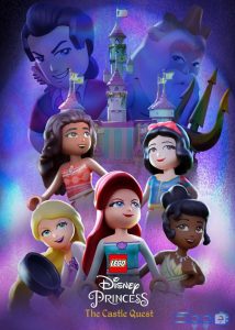دانلود انیمیشن Disney Lego Princesses Adventure in the Castle