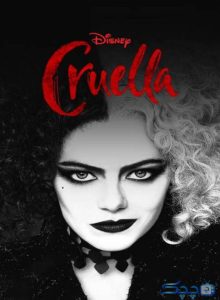 دانلود فیلم Cruella 2
