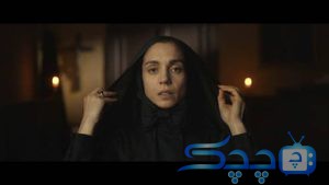 دانلود فیلم Cabrini